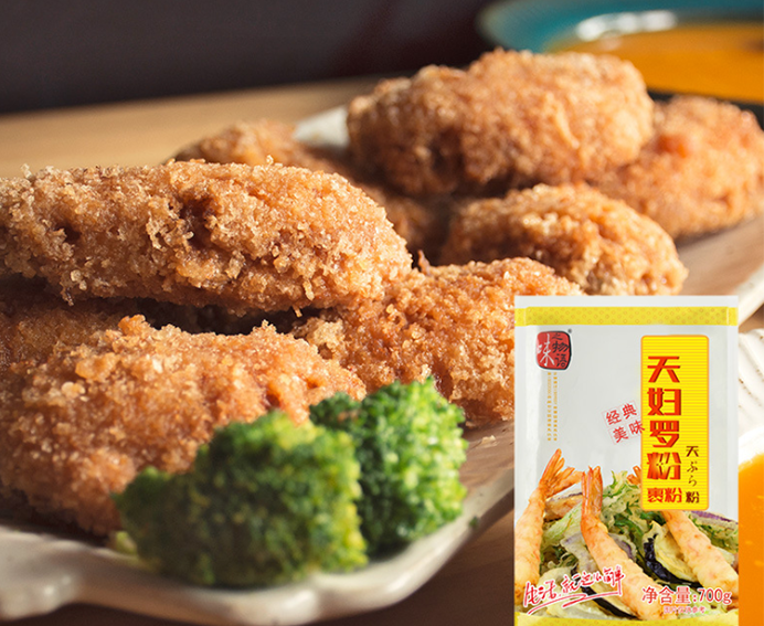 天妇罗裹粉
