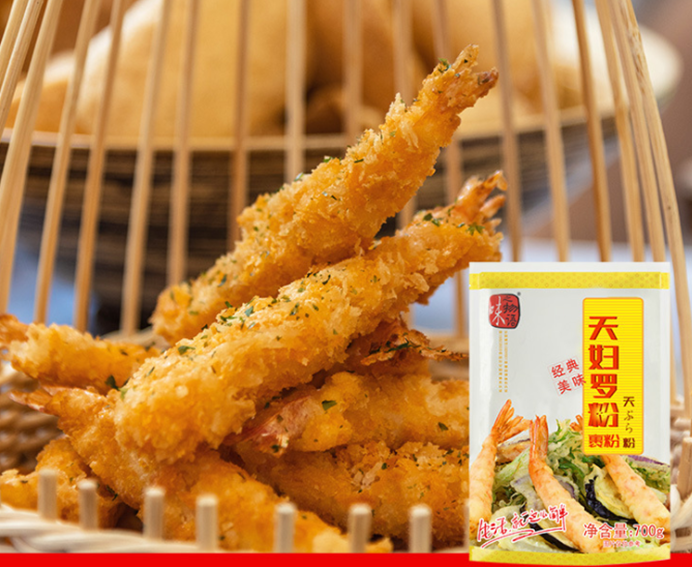 天妇罗裹粉