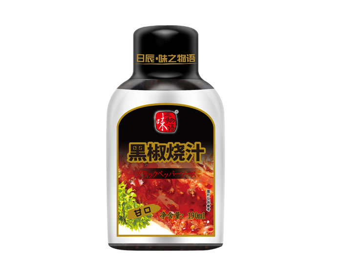 中华人民共和国食品安全法(全文)